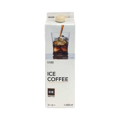 【ケース販売】アイスコーヒー 低糖 1000ml×6本(販売終了)