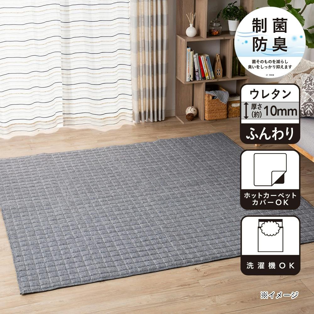 no.1さま専用　ラグ form PRODUCT CATALOGUE 2025 vol.02