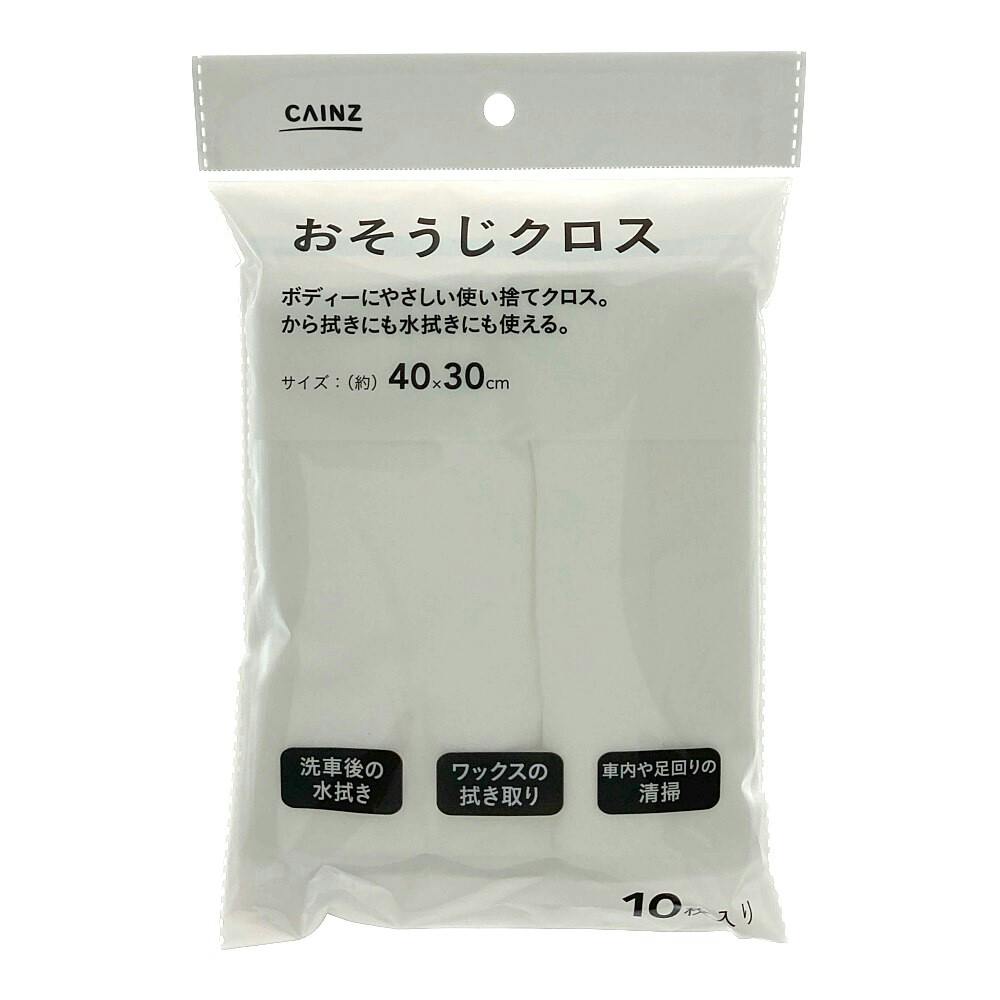 おすしさま専用 Free Style – 7inchModel | シザーズ内山特約代理店 forfelix(フォル