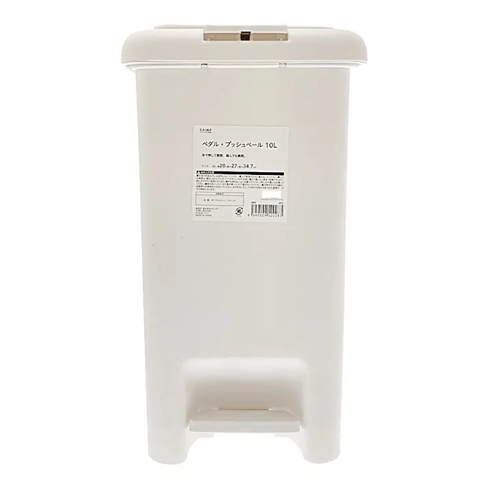 ペダル・プッシュペール ホワイト 10L