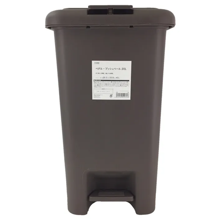 ペダル・プッシュペール ブラウン 20L