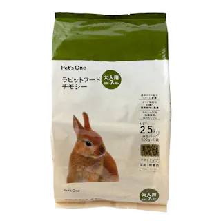 Pet’sOne ラビットフード チモシー 2.5kg(販売終了)