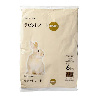 Pet’sOne ラビットフード 6kg(販売終了)