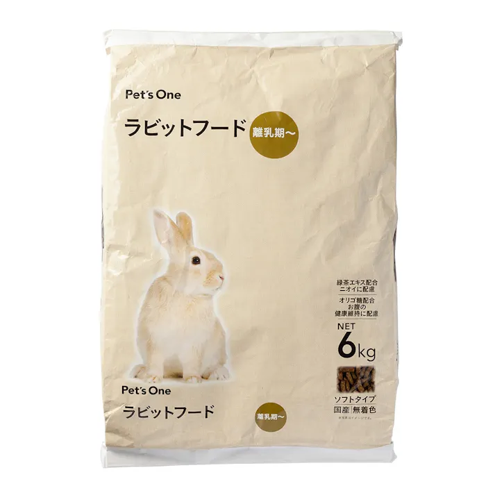 Pet’sOne ラビットフード 6kg(販売終了)