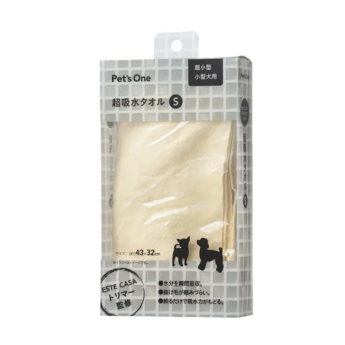 ペット用超吸水タオル S 43×32cm