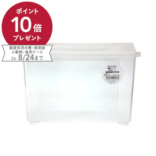 Pet’sOne 観察しやすい飼育セット コバエ進入抑制タイプ