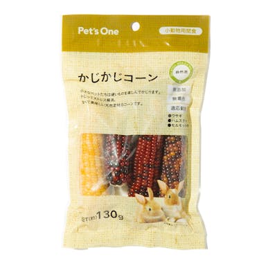 自然派かじかじコーン 130g