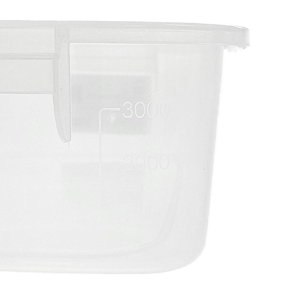 抗菌4面ロック式 保存容器 4.3L | 保存容器 通販 | ホームセンターの