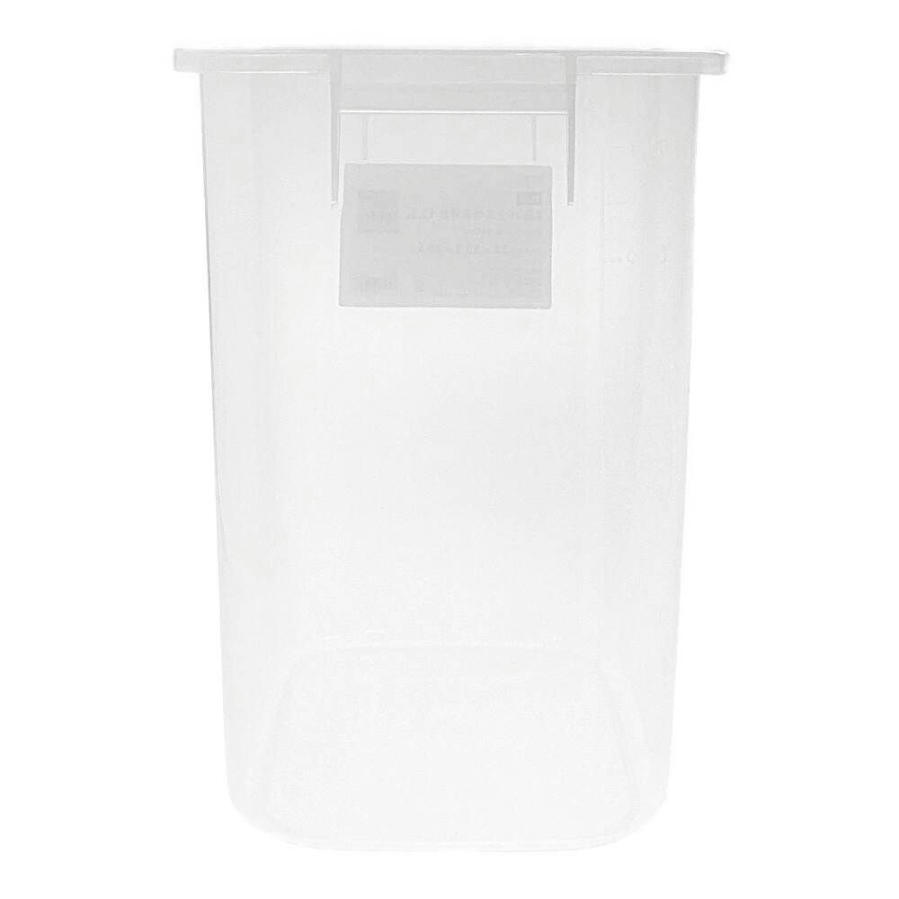 保存容器4個 Amazon｜カインズ(CAINZ) ワンプッシュで開閉できる保存容器 1.9L 日本