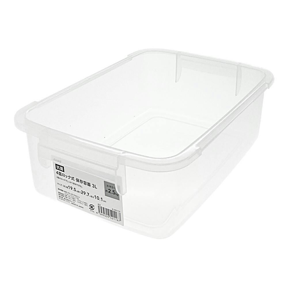 専用 BK/IV XLサイズ ③ コミネ公式】JK-1283 プロテクトフルメッシュジャケット | KOMINE