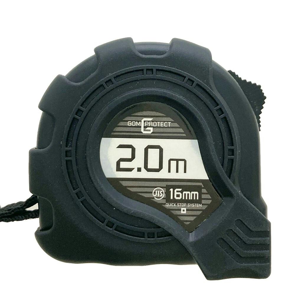 カインズ JIS コンベックス 16mm×2.0m | 作業工具・作業用品・作業収納