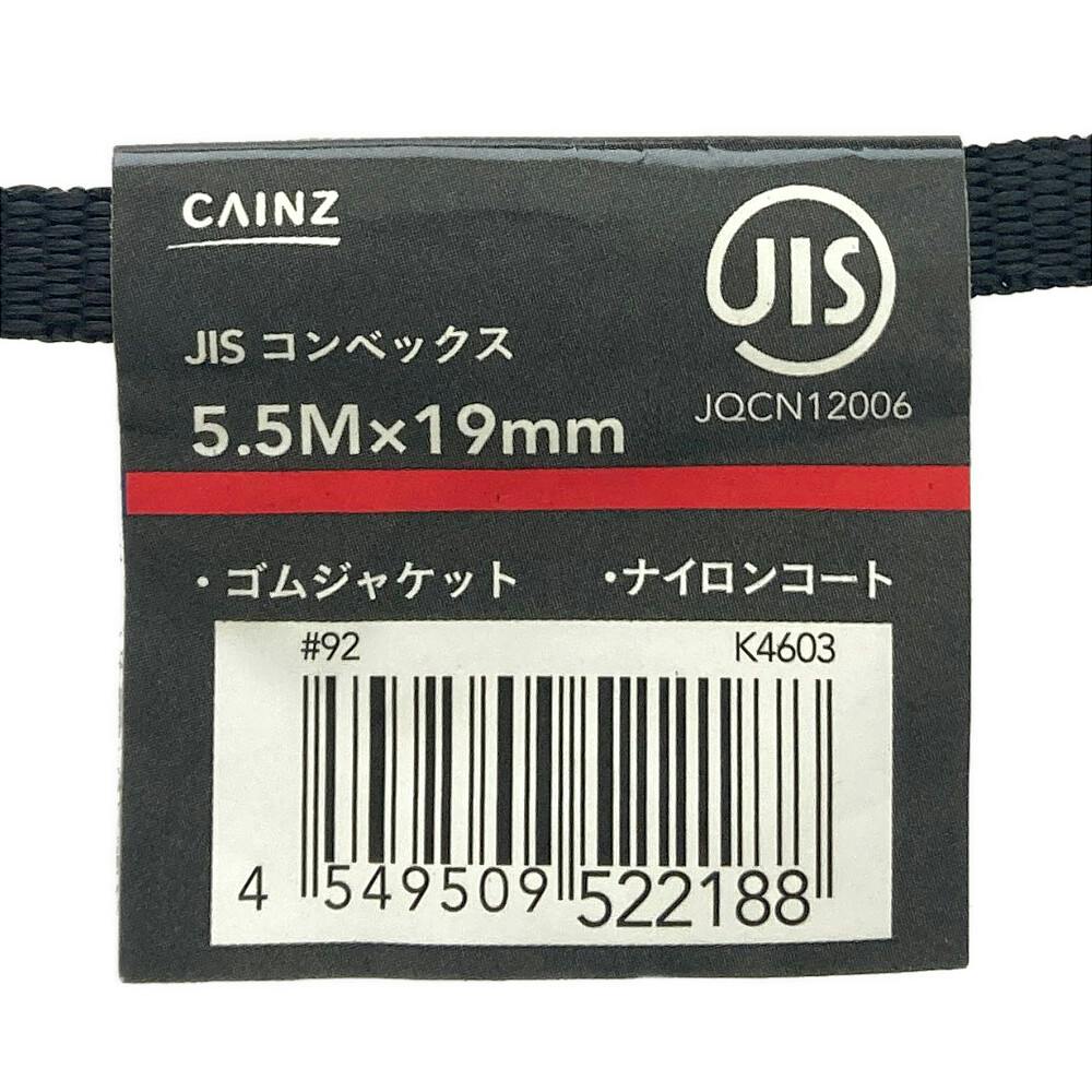 べーこん aa672e67-c98f-36f5-b86c-