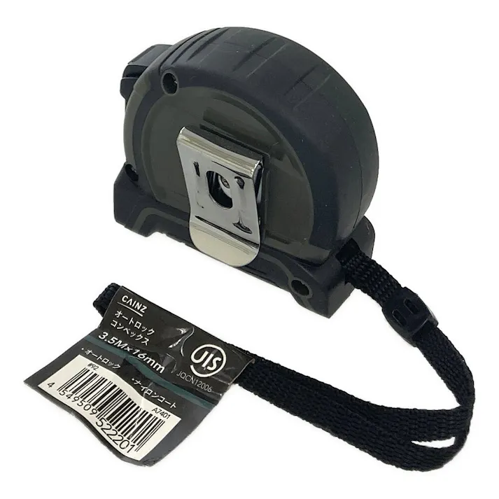 カインズ オートロックコンベックス 16mm×3.5m