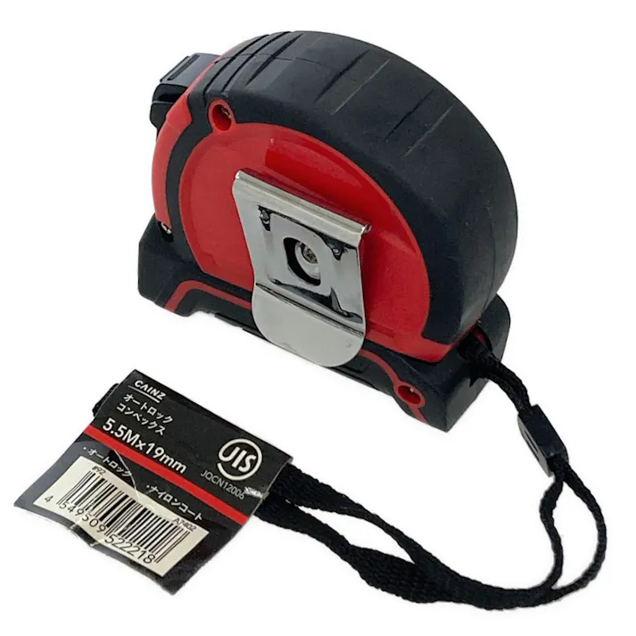 カインズ オートロックコンベックス 19mm×5.5m