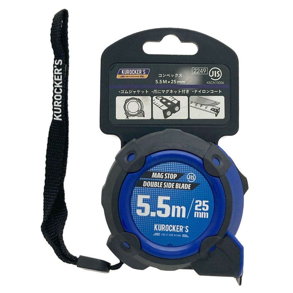 【専用】こんこんまる KUROCKER'S コンベックス 25mm×5.5m | 作業工具・作業用品・作業収納