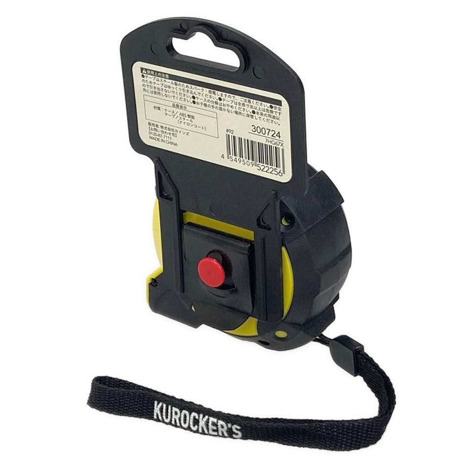 コンコン　ご購入前に紹介文必読　 加藤弘倫 - 全国ローカルコンビニグルメ図鑑 | stacks bookstore