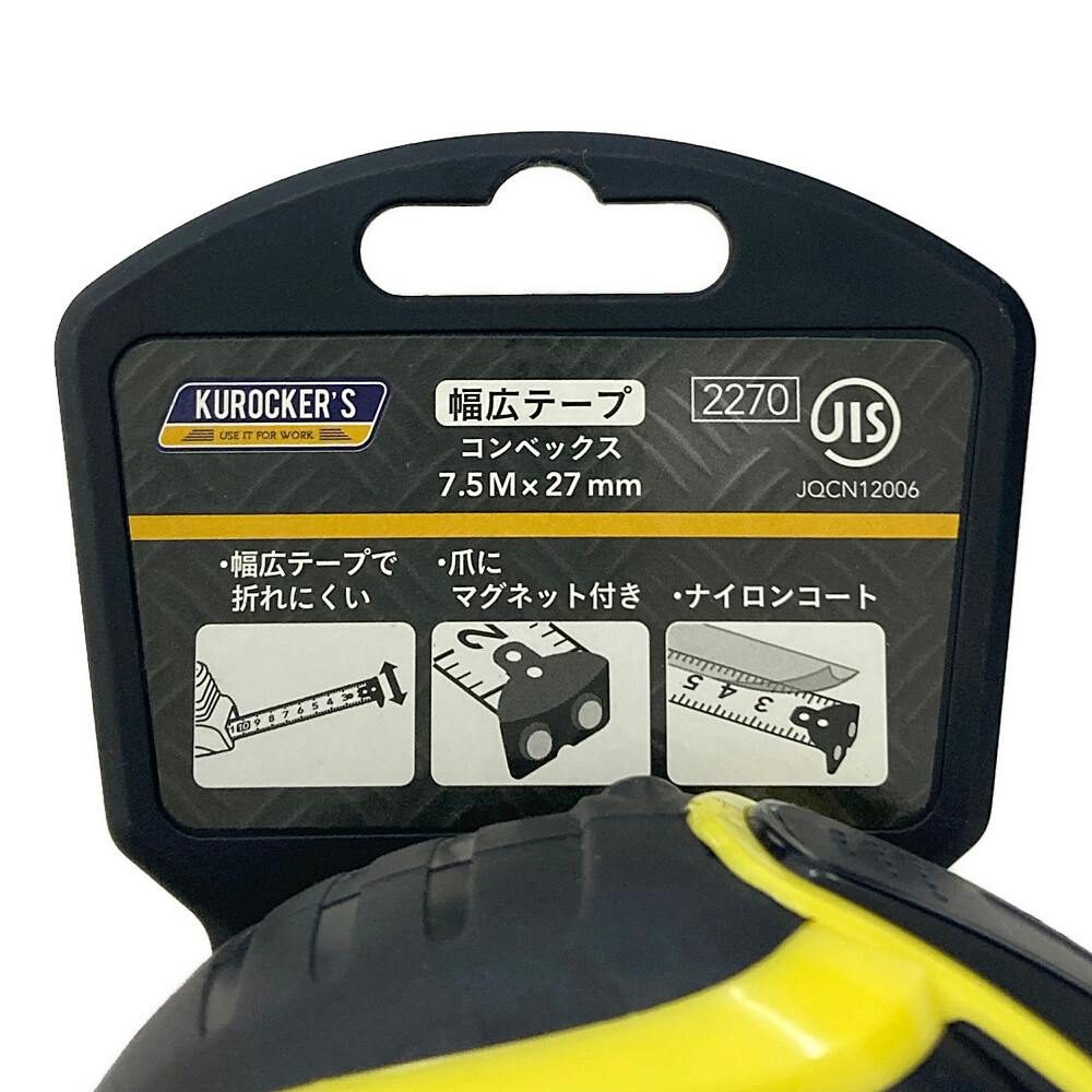 【即日発送】　青黒コンプレックス　クローシスジャオウガ　調整パーツ　スリーブ付属 即日発送】アナカラージャオウガ 青黒complex 調整パーツスリーブ付属