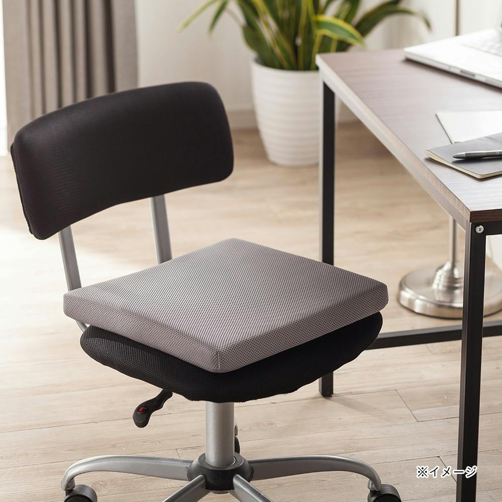 丸洗いできてすぐに乾くメッシュクッション ライトグレー | クッション