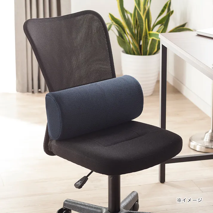 いろいろ使える円柱メッシュクッション ネイビー(販売終了)