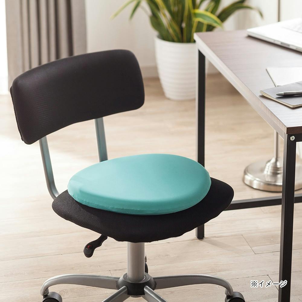 撥水・低反発ふんわりやわらかクッション R40 ブルー | クッション