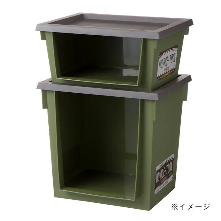 Kumimoku ツールラック 浅型 グリーン 幅39cm 奥行31cm 高さ18cm