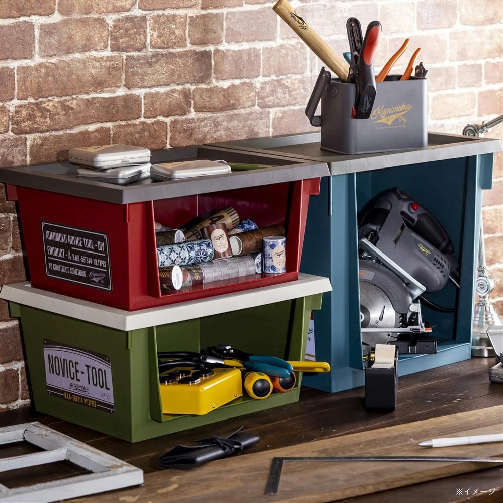 Kumimoku ツールラック 浅型 グリーン 幅39cm 奥行31cm 高さ18cm