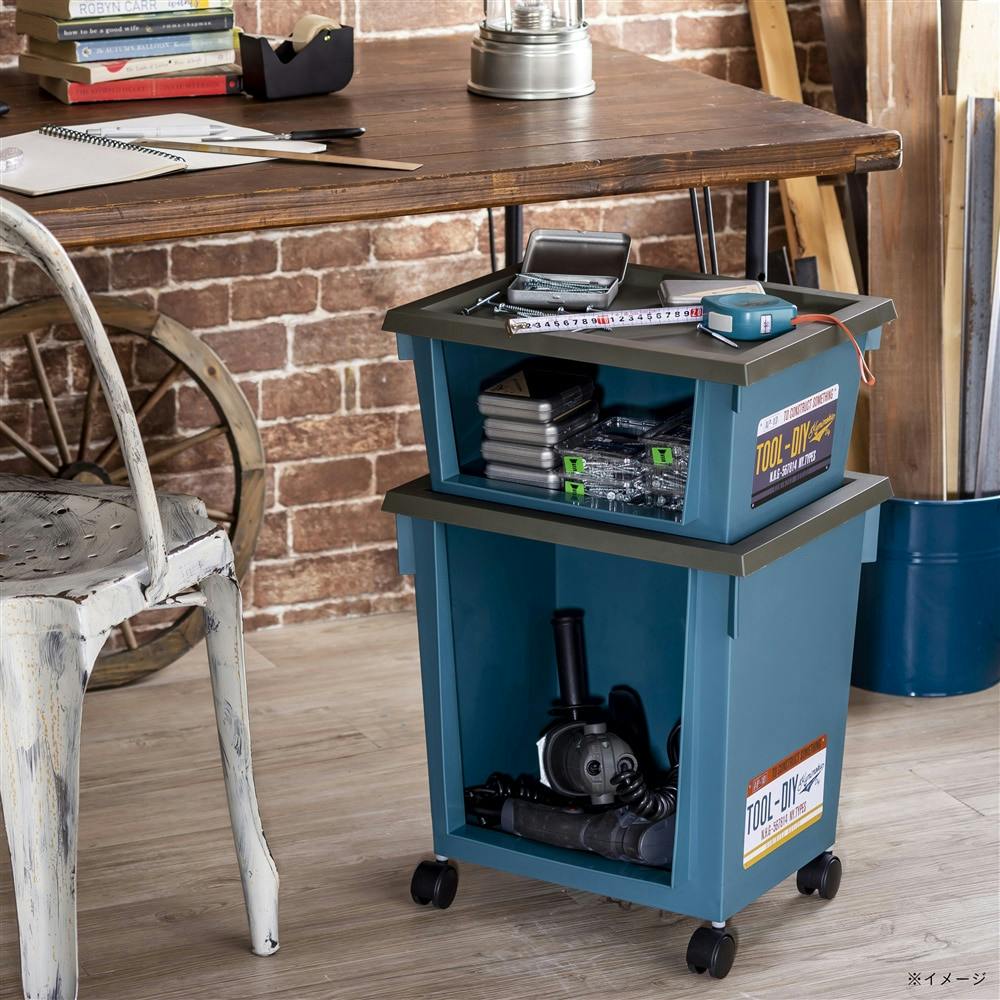 Kumimoku ツールラック 深型 ブルー 幅39cm 奥行31cm 高さ36cm | 作業
