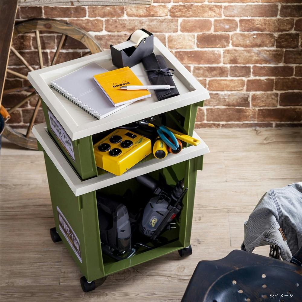 Kumimoku ツールラック 深型 グリーン 幅39cm 奥行31cm 高さ36cm