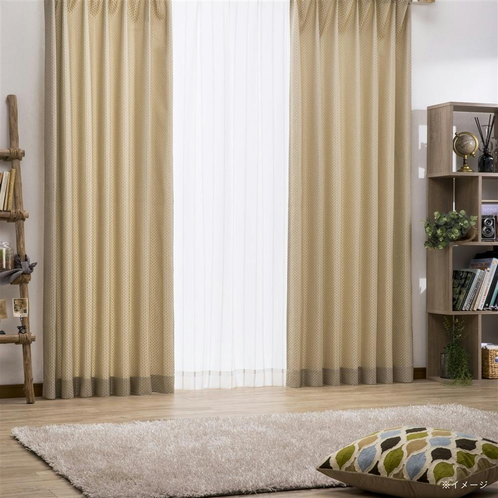 4枚組カーテン ウィンディア 100×230cm(販売終了) | カーテン