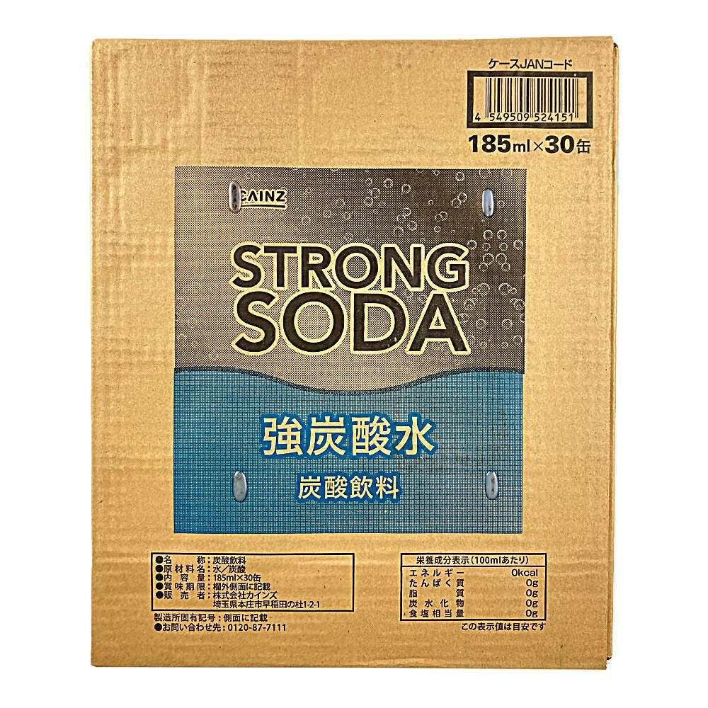 ケース販売】STRONG SODA 185ml×30本 飲料・水・お茶 ホームセンター通販【カインズ】