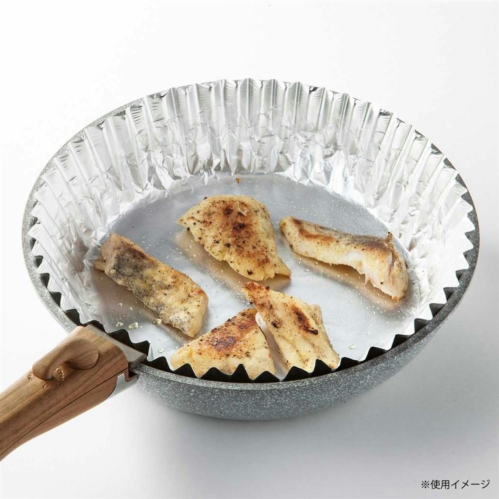 フライパン用アルミシート 26cm 20枚入り | 食品用ラップ・アルミ