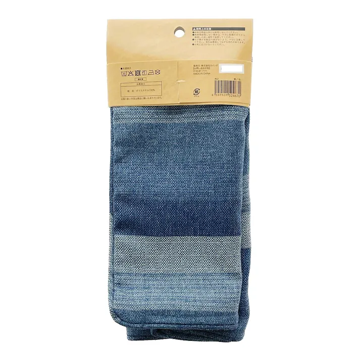 座布団カバー 葵 ブルー 55×59cm※カバーのみ