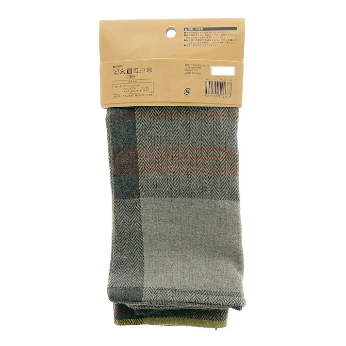 座布団カバー タンネ グレー 55×59cm※カバーのみ