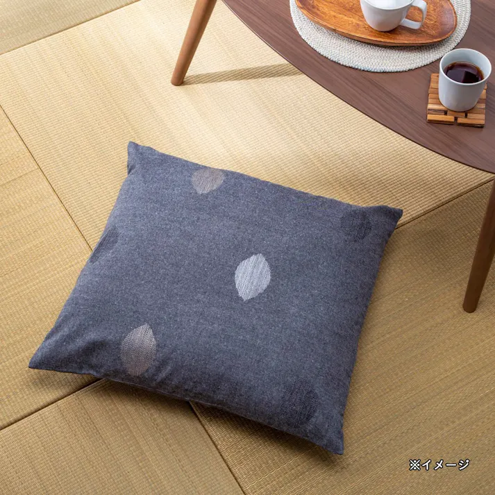 座布団カバー エデル グレー 55×59cm※カバーのみ