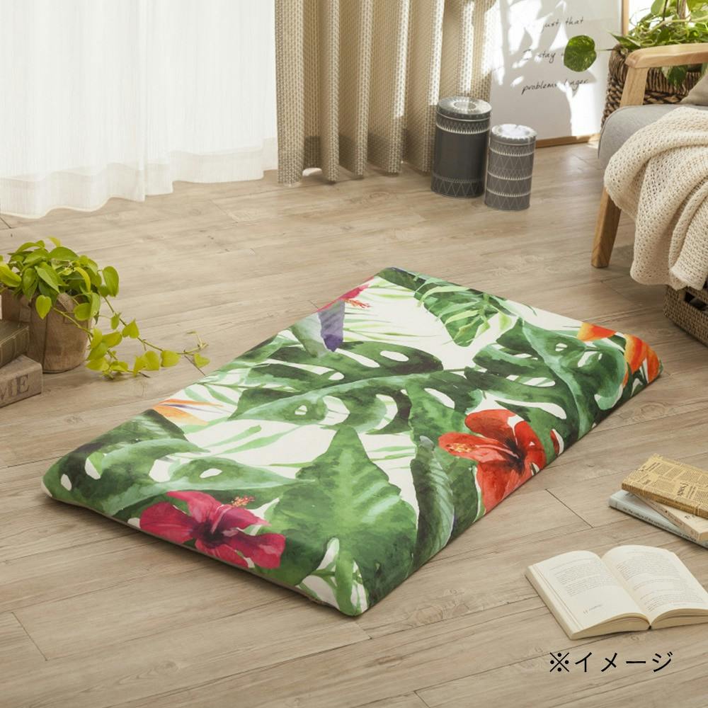 flatty フラッティ専用カバー トロピカルフラワー 120cm(販売終了)