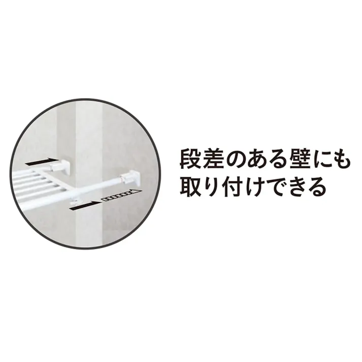 強力突っ張り棚 KTD-73112