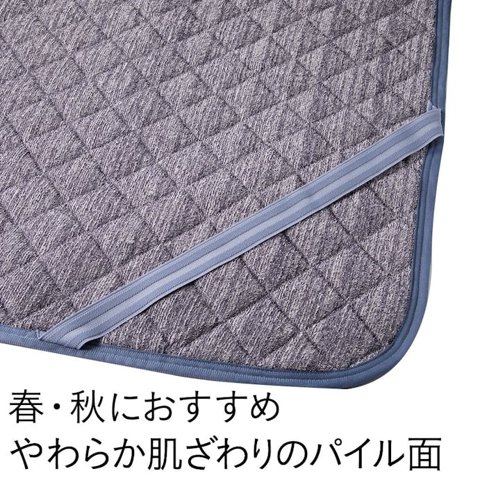 Sもっとひんやり消臭敷きパッド140X200NV(販売終了)