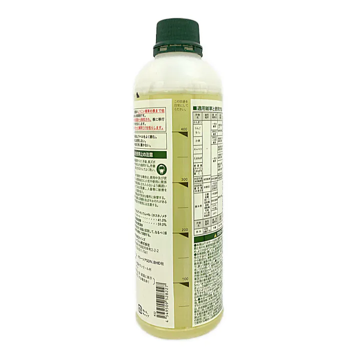 農耕地用除草剤 フリーパス 500ml 液体 1年生雑草 多年生雑草 葉茎から入り根まで枯らす