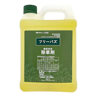 カインズ 農耕地用除草剤 フリーパス 5L