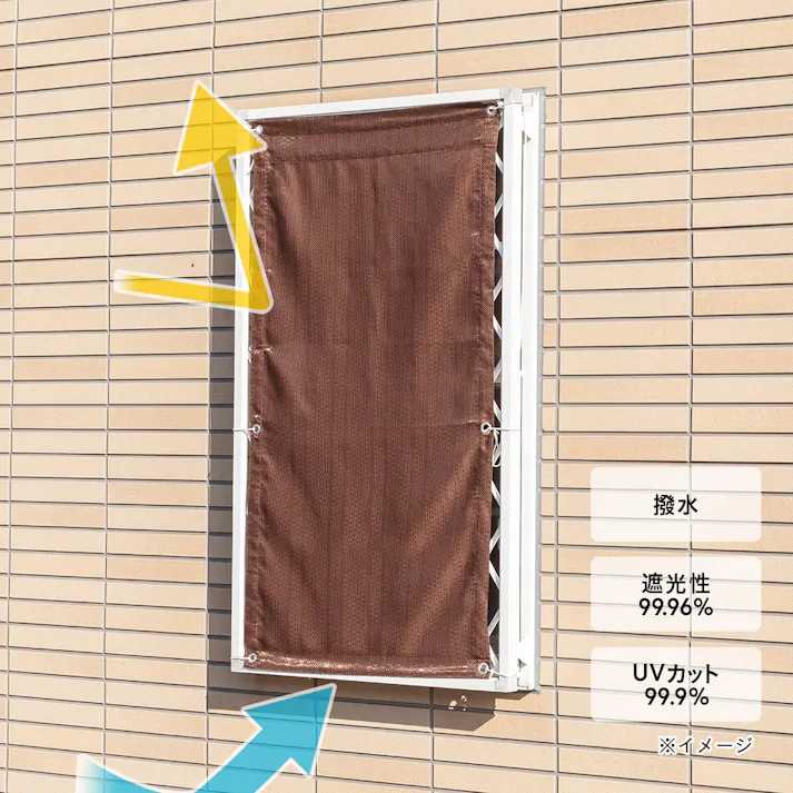 格子窓用タープ 葵BR 60×135(販売終了)