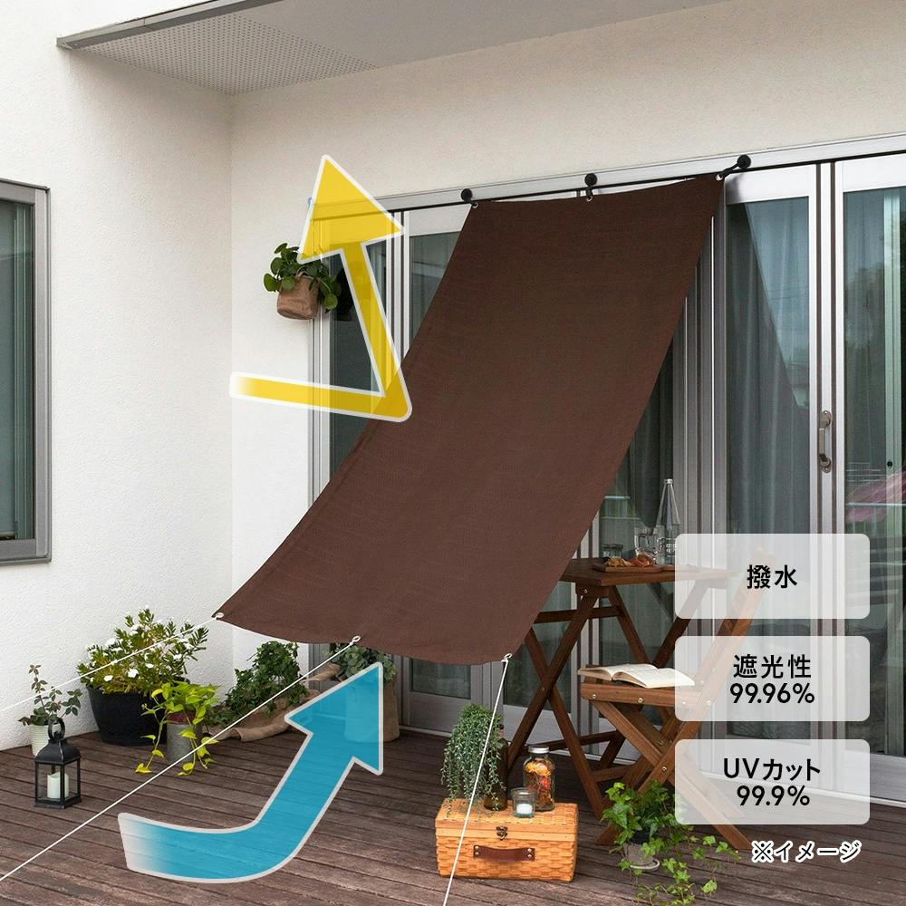 メッシュシェードガゼボ K【SU】(販売終了) | 日除け・シェード