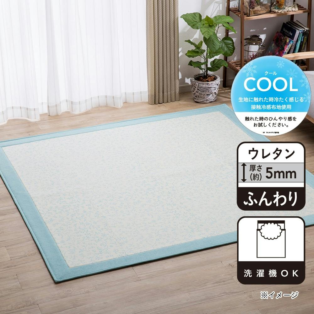 新品未使用　フェイラー　ラグ ナイツドリーム　インテリアマット　美品 楽天市場】 柄 > FEILER > ナイツドリーム : フェイラー公式