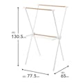 木目調 室内物干し X型 ホワイト(販売終了)
