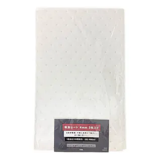 カインズ 吸油シート 縦40cm×横50cm×厚さ4mm 3枚入り