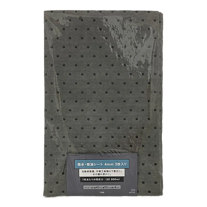 吸水・吸油シート4mm50×40cm 3枚入り