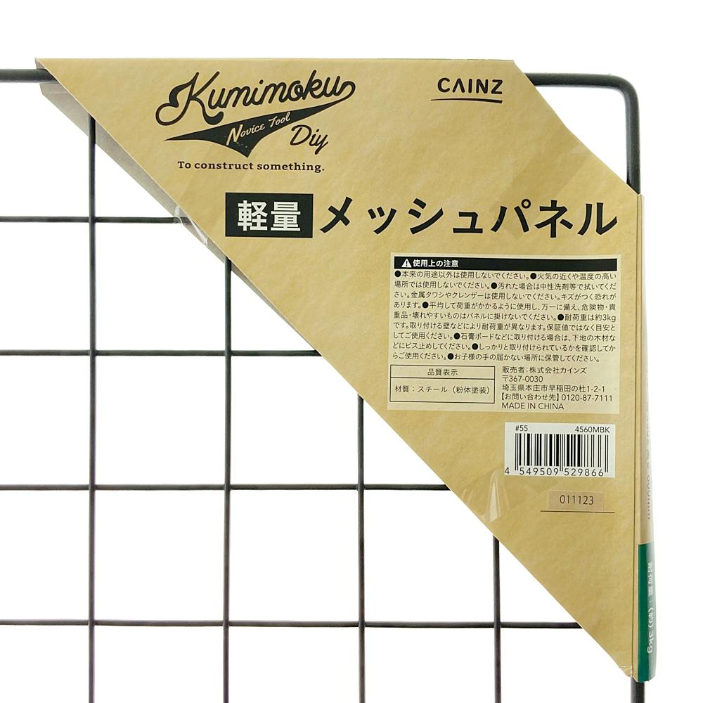 Chippa　1206040 天板金網 Chippa 1206040 天板金網 Chippa 1206040 天板金網 SMD Tantalum