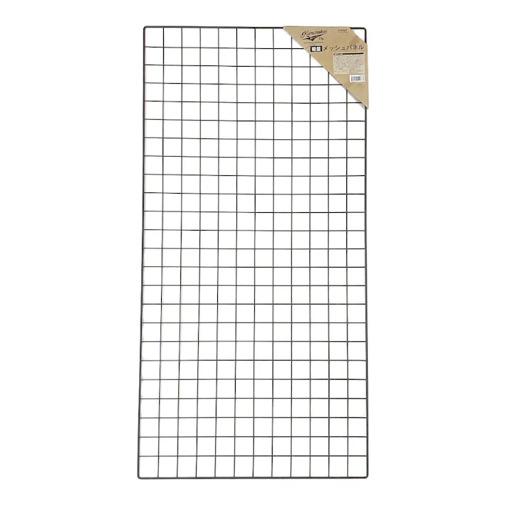 Kumimoku 軽量メッシュパネル マットブラック MN4590MBK 45×90cm