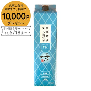 杜氏一心 糖質ゼロ プリン体ゼロ 2000ml