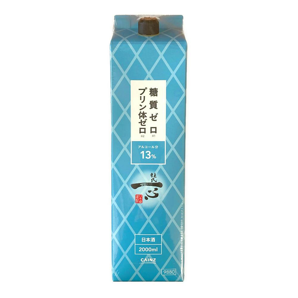 血糖値　　一升瓶詰め一本 非侵襲血糖値計 | 株式会社シンセイコーポレーション