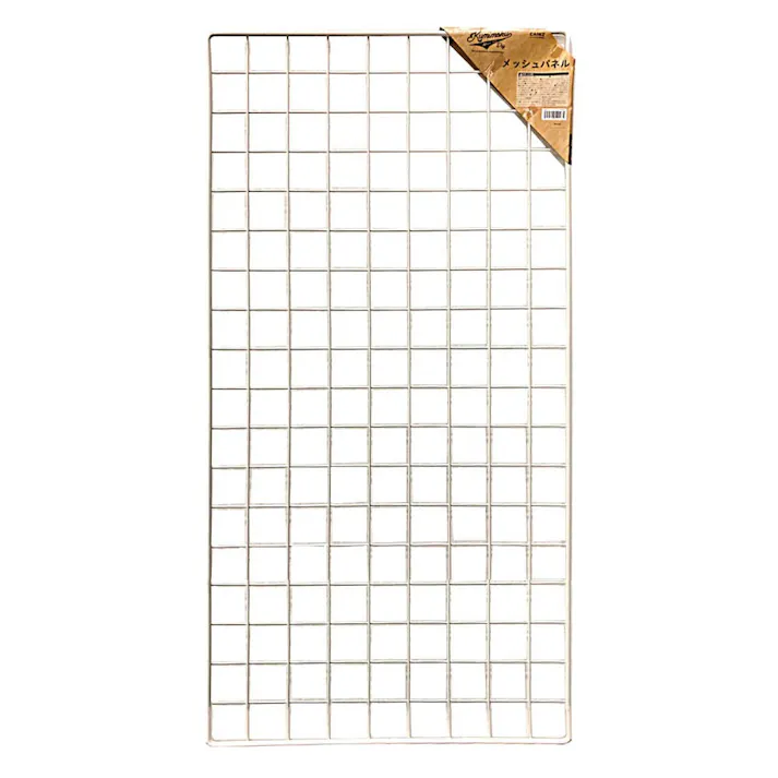 Kumimoku メッシュパネル マットホワイト MP4590MWH 45×90cm